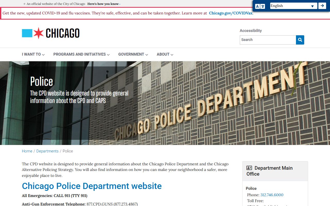 City of Chicago police records page for criminal history access